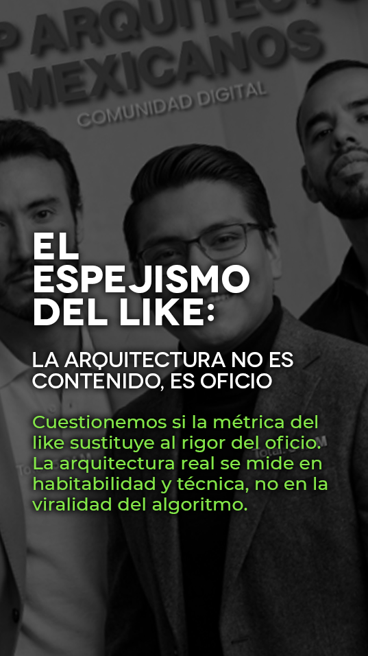 Espejismo del Like