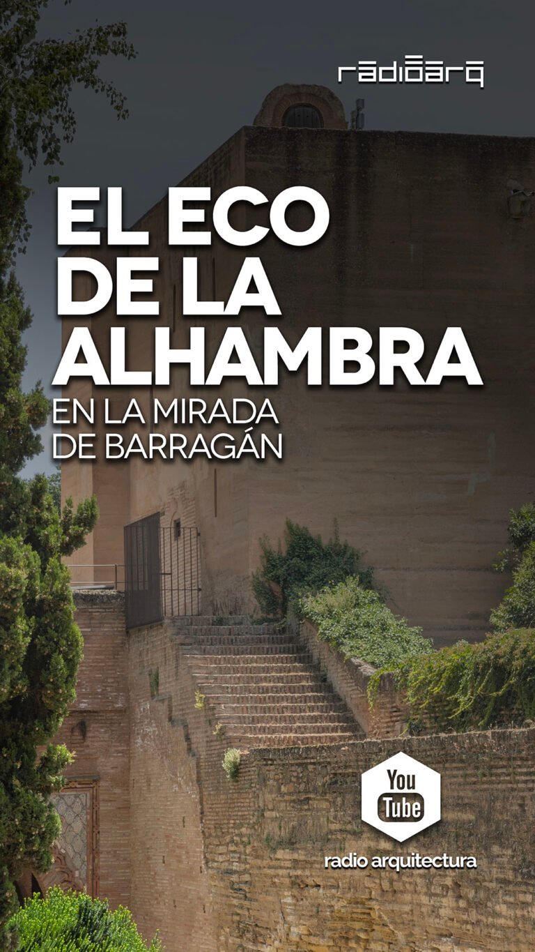 La Alhambra